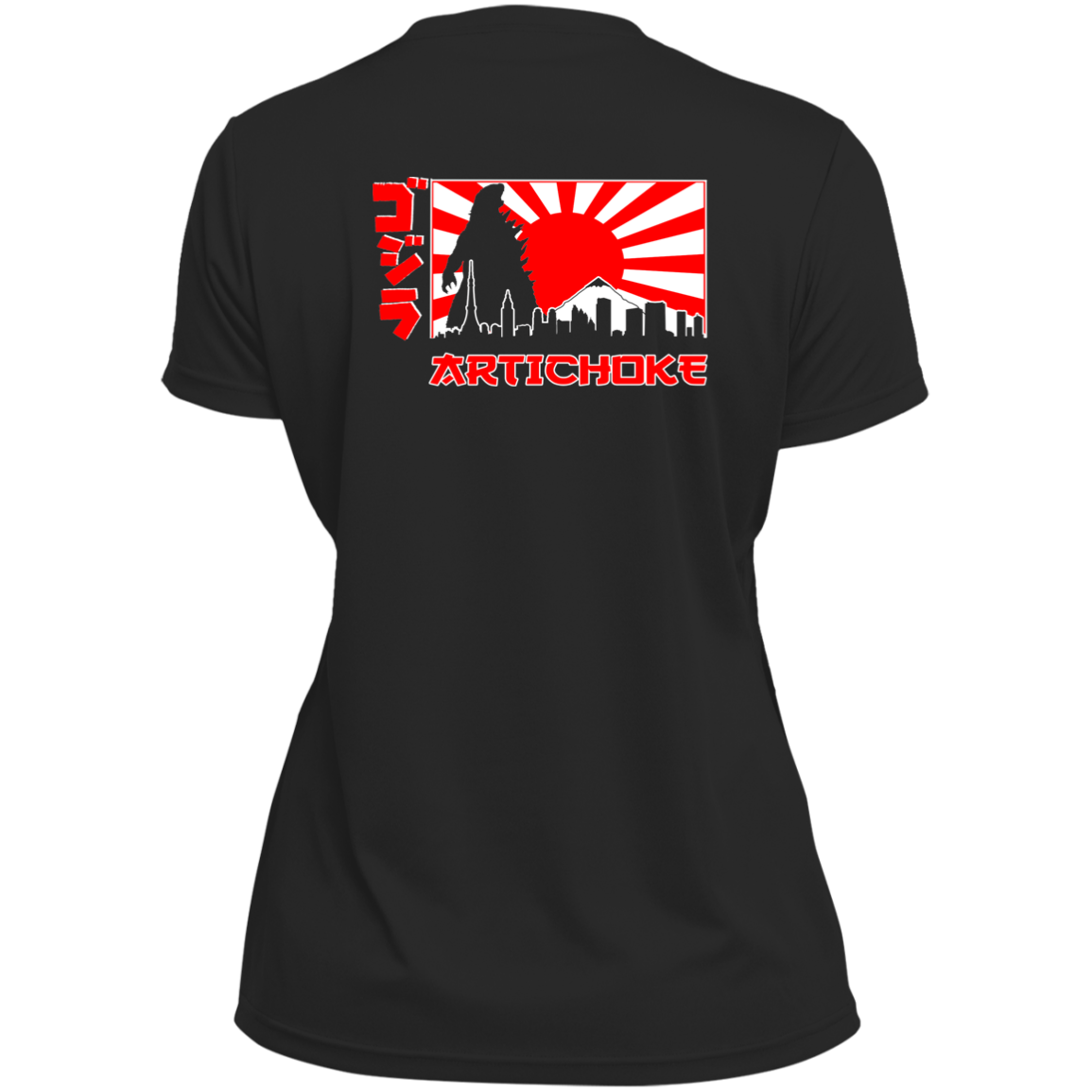 ArtichokeUSA Custom Design. Fan Art Mechagodzilla/Godzilla. Ladies’ Moisture-Wicking V-Neck Tee