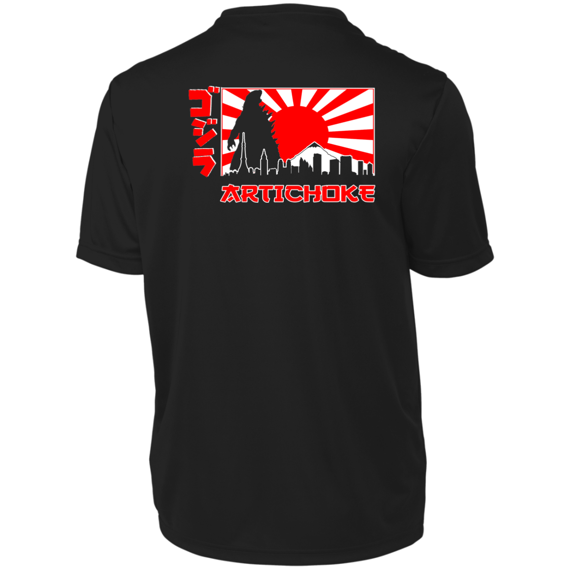 ArtichokeUSA Custom Design. Fan Art Mechagodzilla/Godzilla. Men's Moisture-Wicking Tee