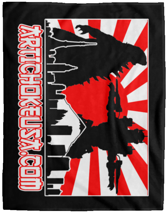 ArtichokeUSA Custom Design. Fan Art Godzilla/Mecha Godzilla. Fleece Blanket - 60x80