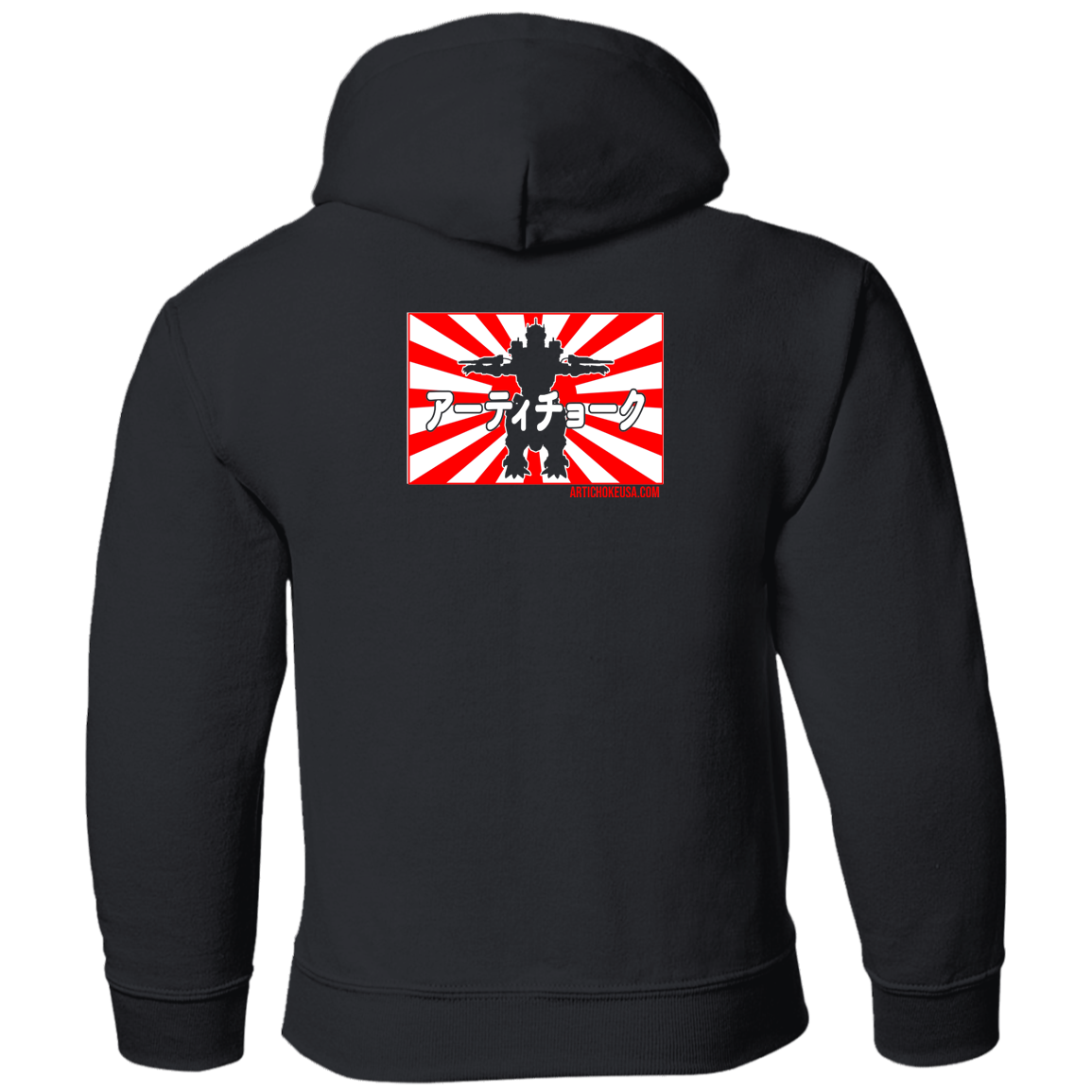 ArtichokeUSA Custom Design. Fan Art Godzilla/Mecha Godzilla. Youth Pullover Hoodie