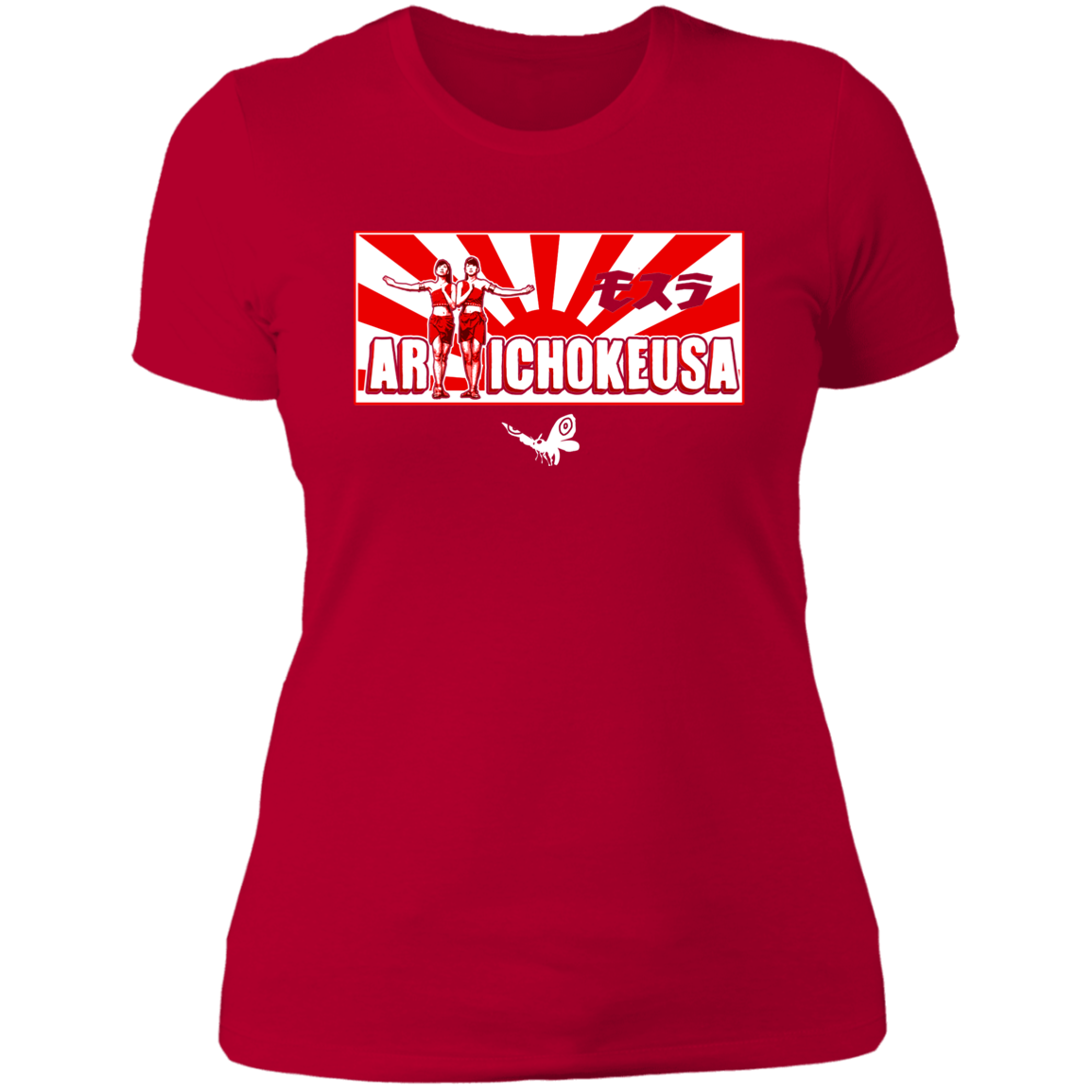 ArtichokeUSA Character and Font design. Shobijin (Twins)/Mothra Fan Art . Let's Create Your Own Design Today. Ladies' Boyfriend T-Shirt