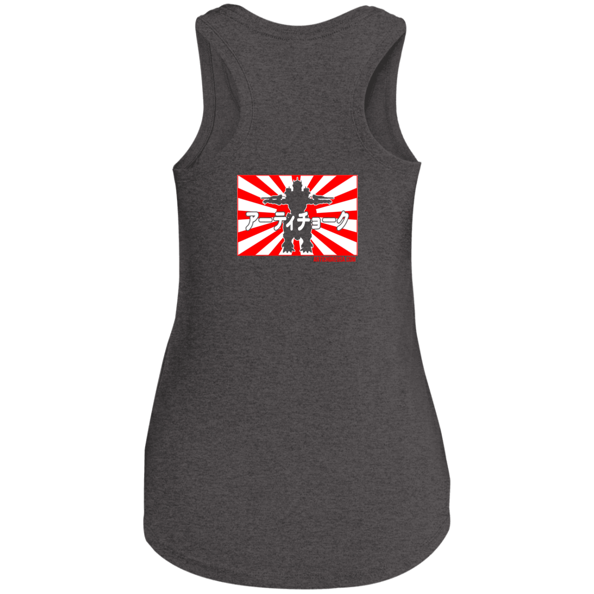 ArtichokeUSA Custom Design. Fan Art Godzilla/Mecha Godzilla. Ladies' Tri Racerback Tank