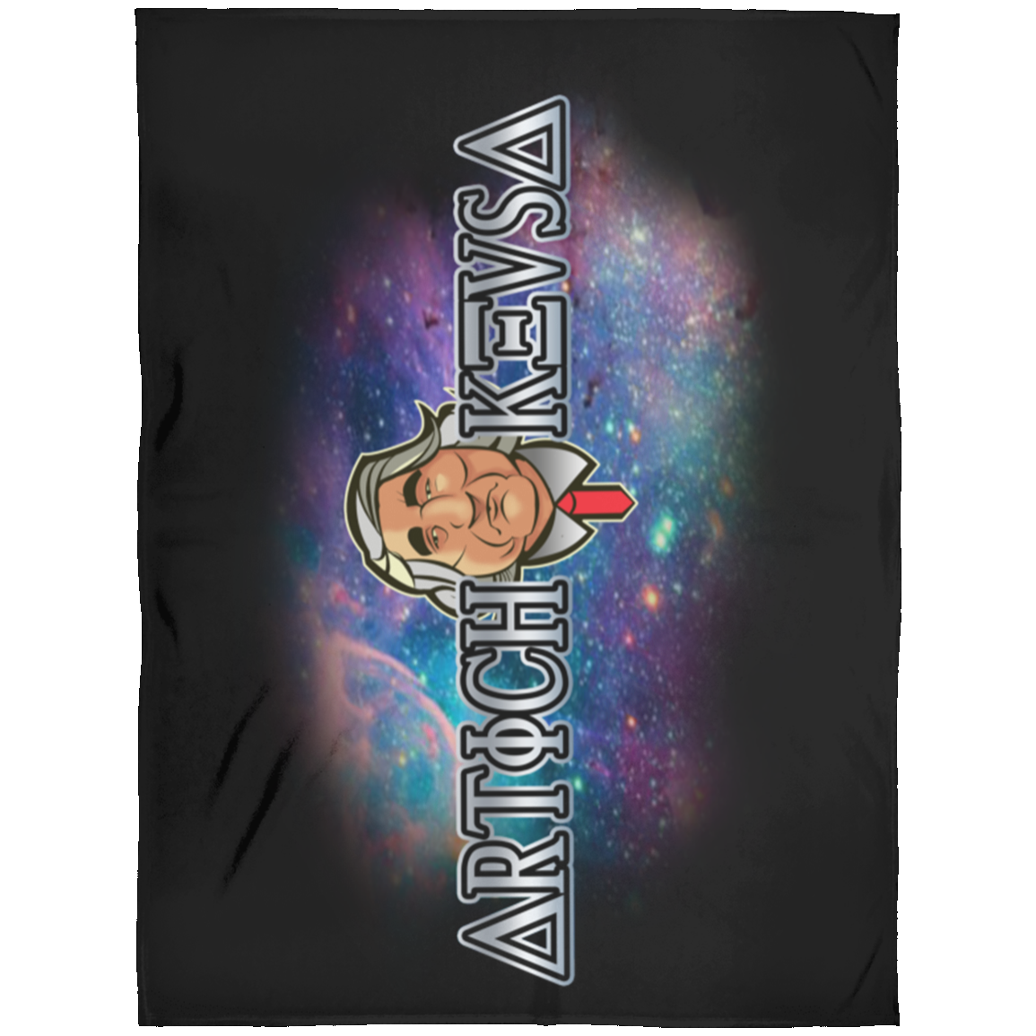 ArtichokeUSA Custom Design. Michio Kaku Fan Art. Arctic Fleece Blanket 60x80