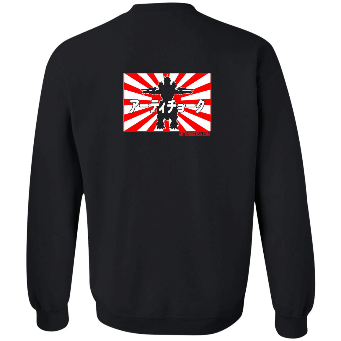 ArtichokeUSA Custom Design. Fan Art Godzilla/Mecha Godzilla. Crewneck Pullover Sweatshirt