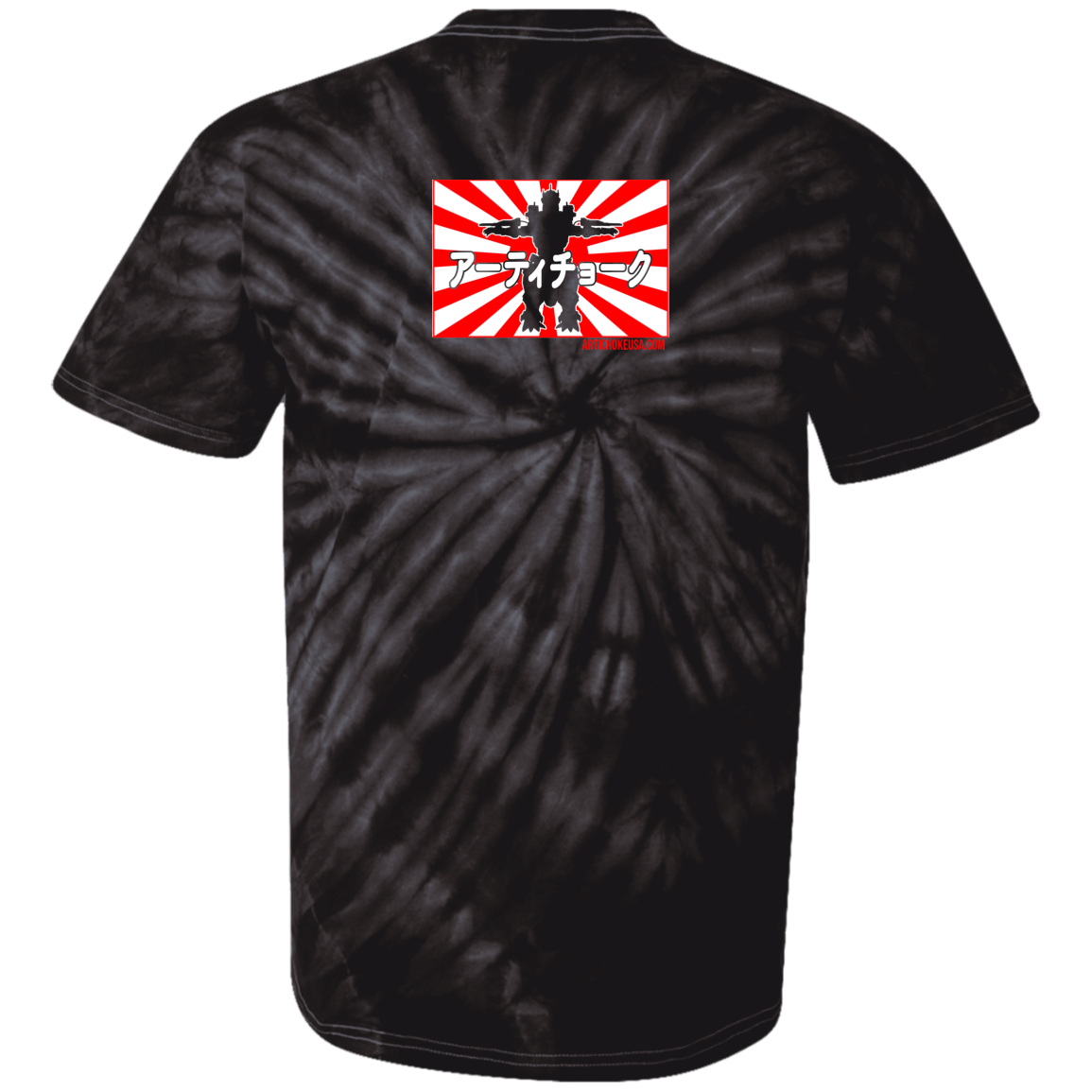 ArtichokeUSA Custom Design. Fan Art Godzilla/Mecha Godzilla. 100% Cotton Tie Dye T-Shirt