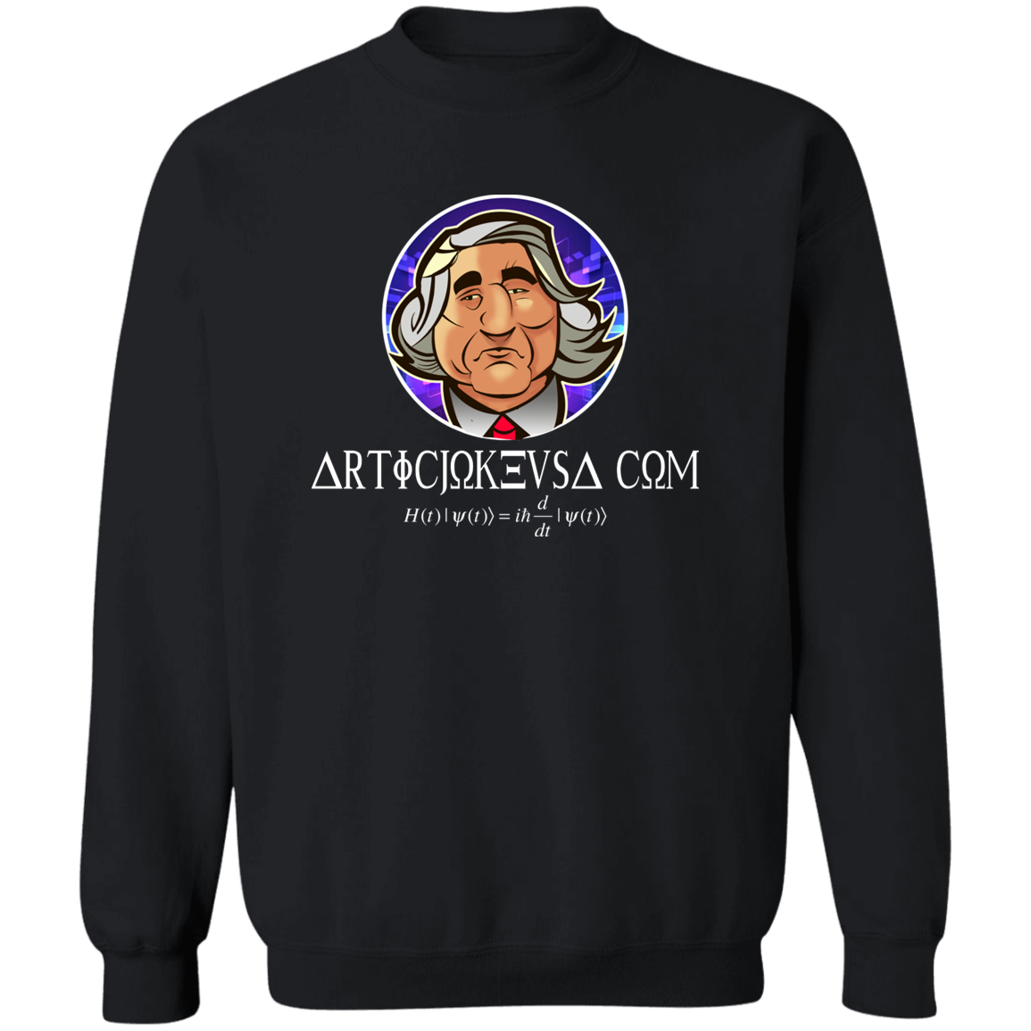ArtichokeUSA Custom Design. Michio Kaku Fan Art. Crewneck Pullover Sweatshirt