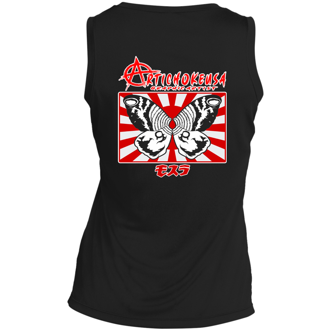ArtichokeUSA Character and Font design. Shobijin (Twins)/Mothra Fan Art . Let's Create Your Own Design Today. Ladies' Sleeveless V-Neck