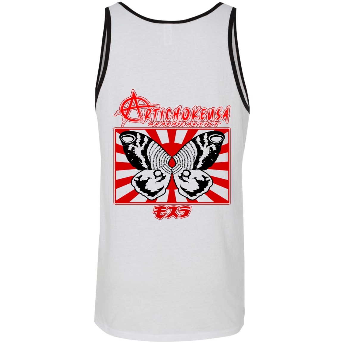 ArtichokeUSA Character and Font design. Shobijin (Twins)/Mothra Fan Art . Let's Create Your Own Design Today. Unisex Tank