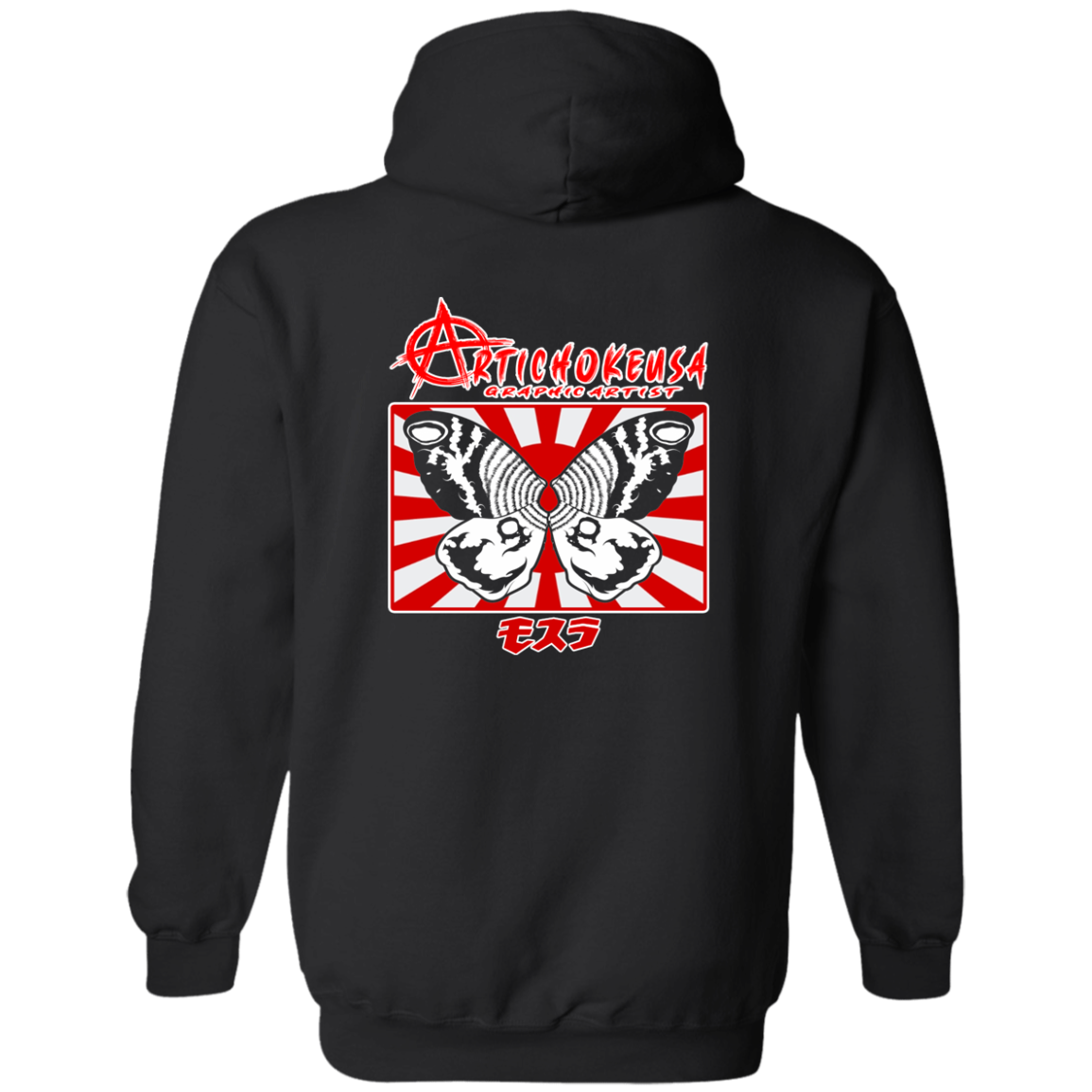 ArtichokeUSA Character and Font design. Shobijin (Twins)/Mothra Fan Art . Let's Create Your Own Design Today. Zip Up Hooded Sweatshirt