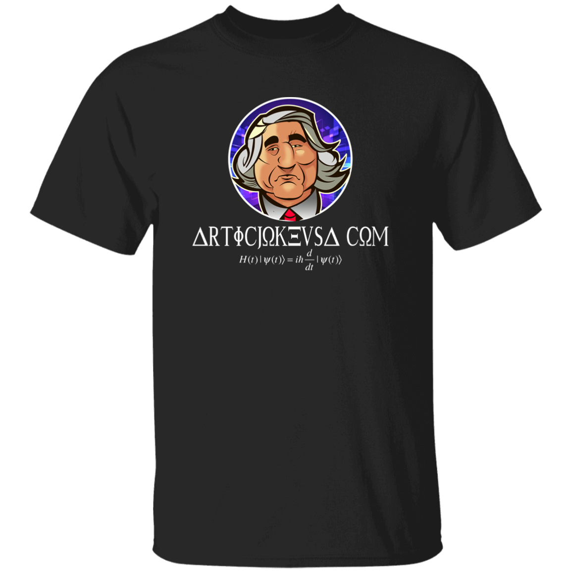 ArtichokeUSA Custom Design. Michio Kaku Fan Art. Youth 5.3 oz 100% Cotton T-Shirt
