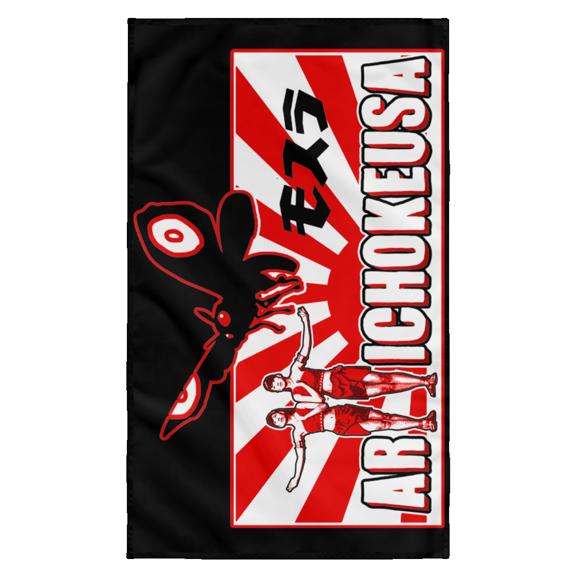 ArtichokeUSA Character and Font design. Shobijin (Twins)/Mothra Fan Art . Let's Create Your Own Design Today. Wall Flag