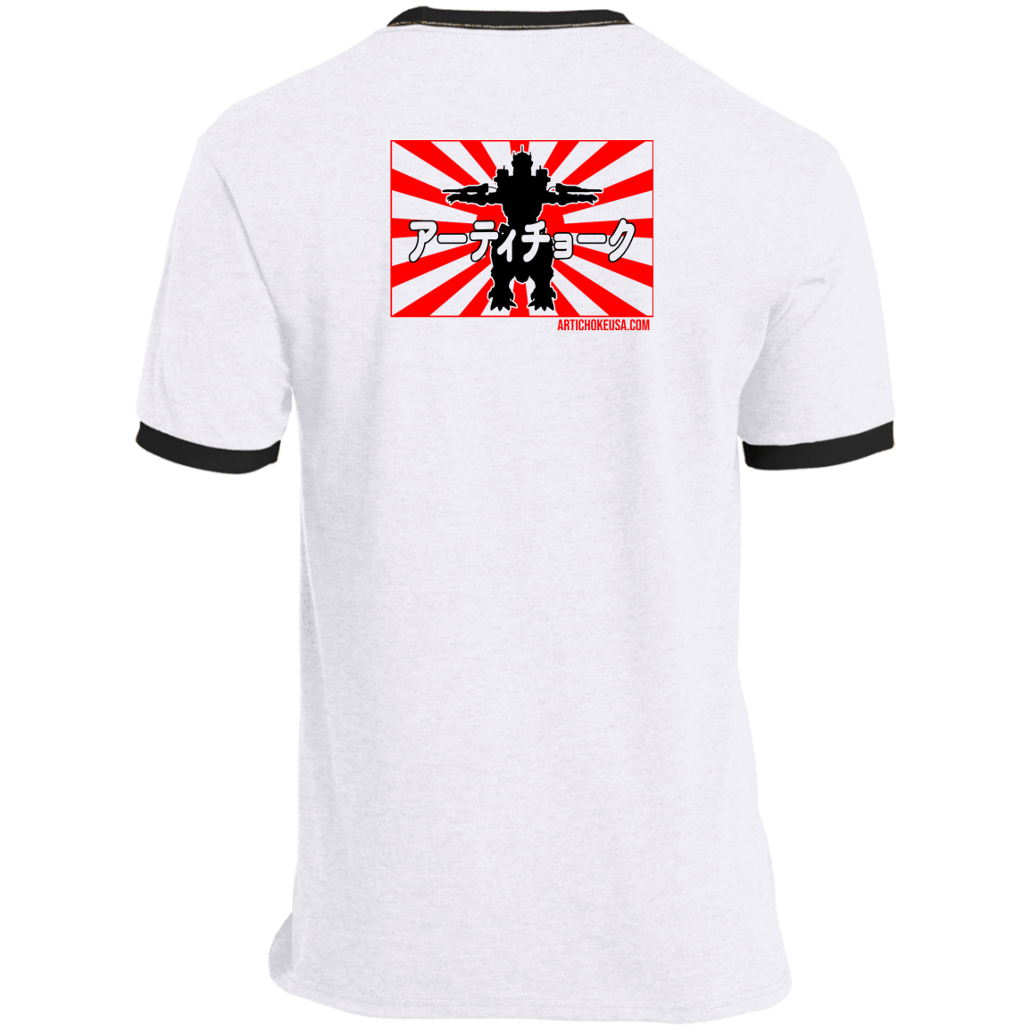 ArtichokeUSA Custom Design. Fan Art Godzilla/Mecha Godzilla. Ringer Tee