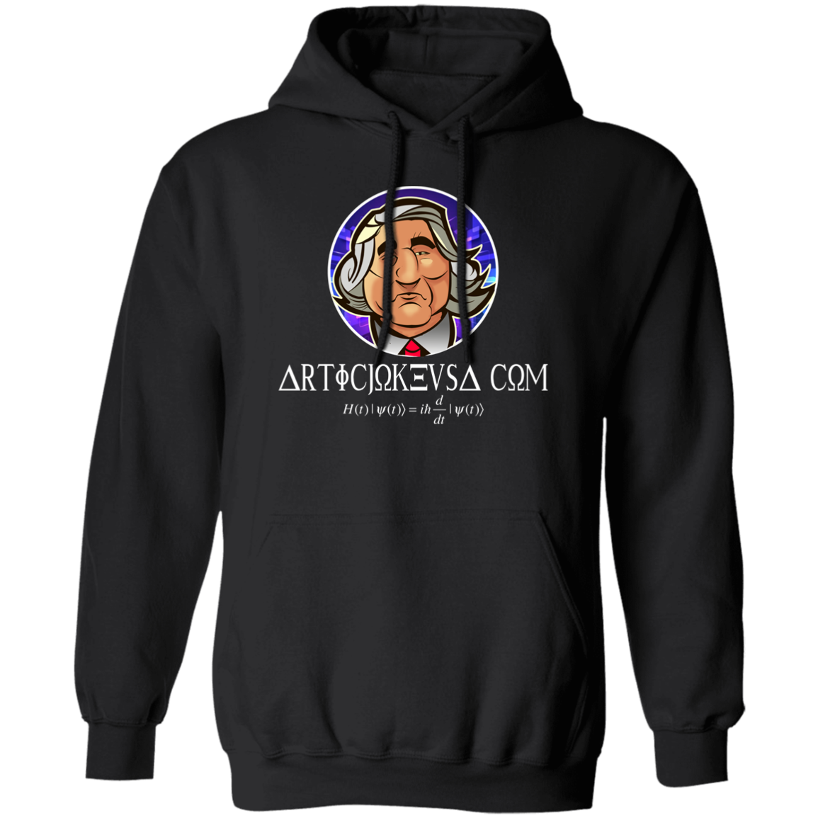 ArtichokeUSA Custom Design. Michio Kaku Fan Art. Basic Pullover Hoodie