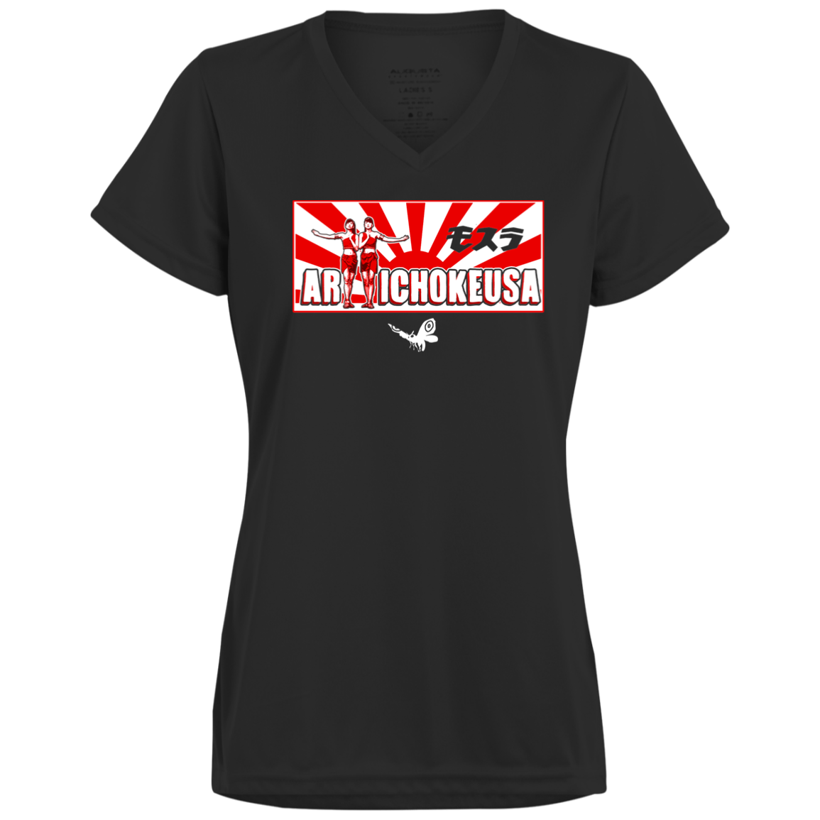 ArtichokeUSA Character and Font design. Shobijin (Twins)/Mothra Fan Art . Let's Create Your Own Design Today. Ladies’ Moisture-Wicking V-Neck Tee