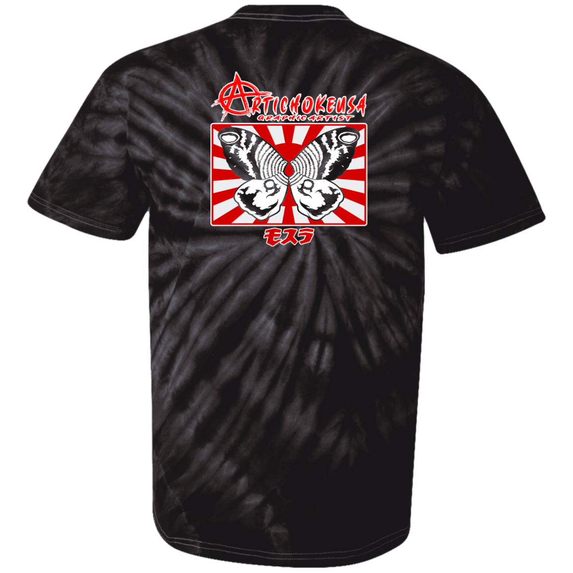 ArtichokeUSA Character and Font design. Shobijin (Twins)/Mothra Fan Art . Let's Create Your Own Design Today. Youth Tie Dye T-Shirt