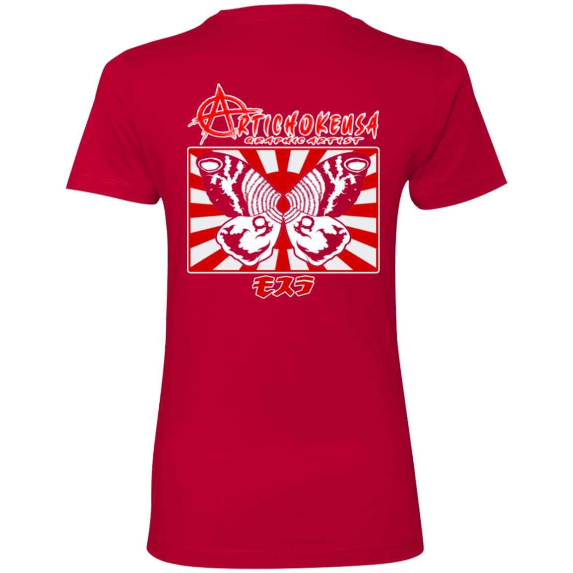 ArtichokeUSA Character and Font design. Shobijin (Twins)/Mothra Fan Art . Let's Create Your Own Design Today. Ladies' Boyfriend T-Shirt