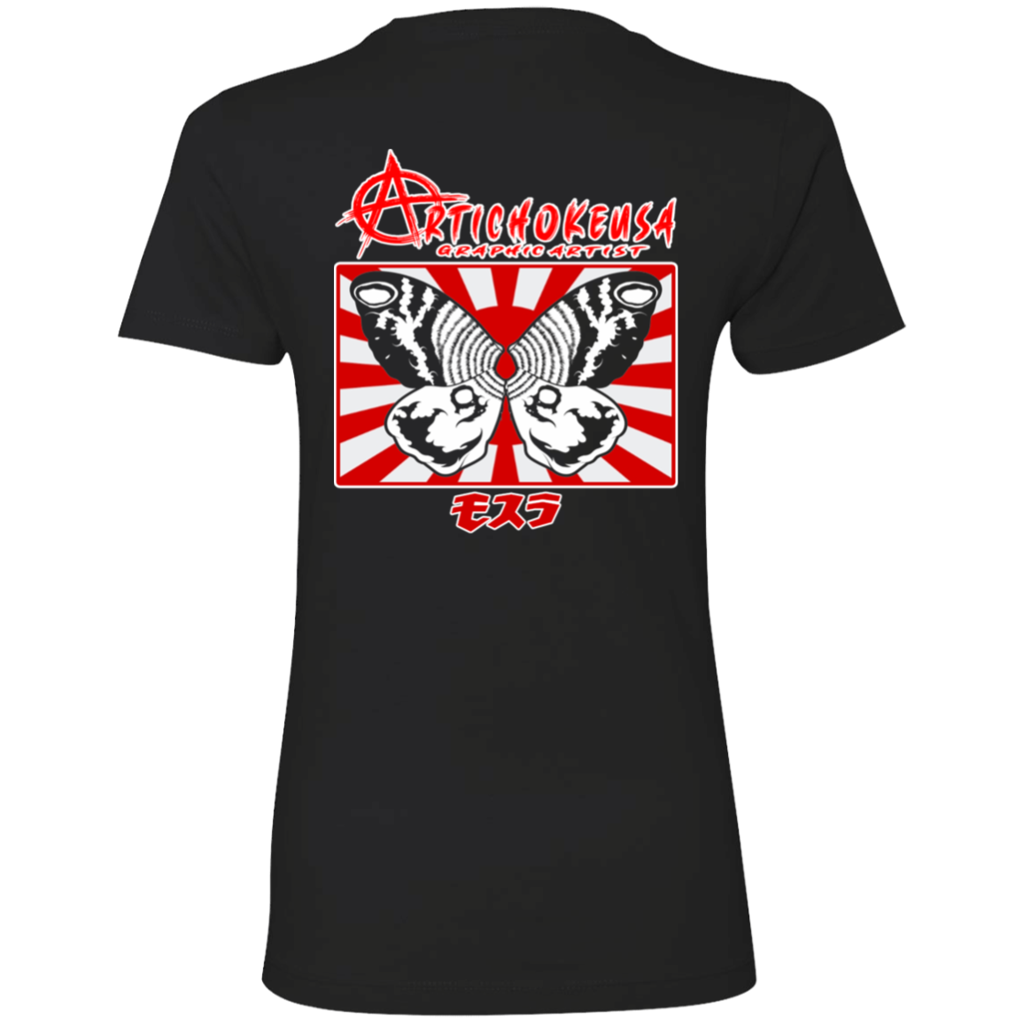 ArtichokeUSA Character and Font design. Shobijin (Twins)/Mothra Fan Art . Let's Create Your Own Design Today. Ladies' Boyfriend T-Shirt