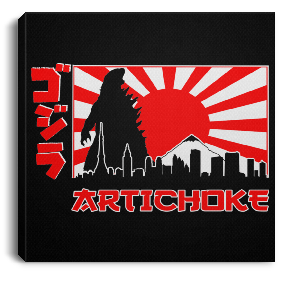 ArtichokeUSA Custom Design. Fan Art Godzilla/Mecha Godzilla. Square Canvas .75in Frame