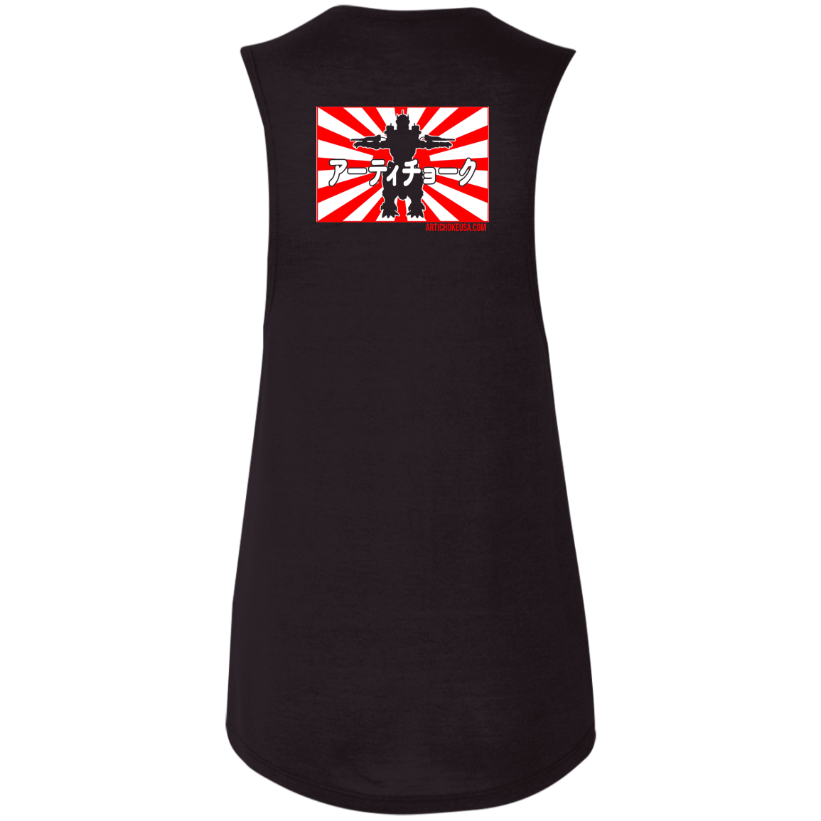 ArtichokeUSA Custom Design. Fan Art Godzilla/Mecha Godzilla. Ladies' Flowy Muscle Tank