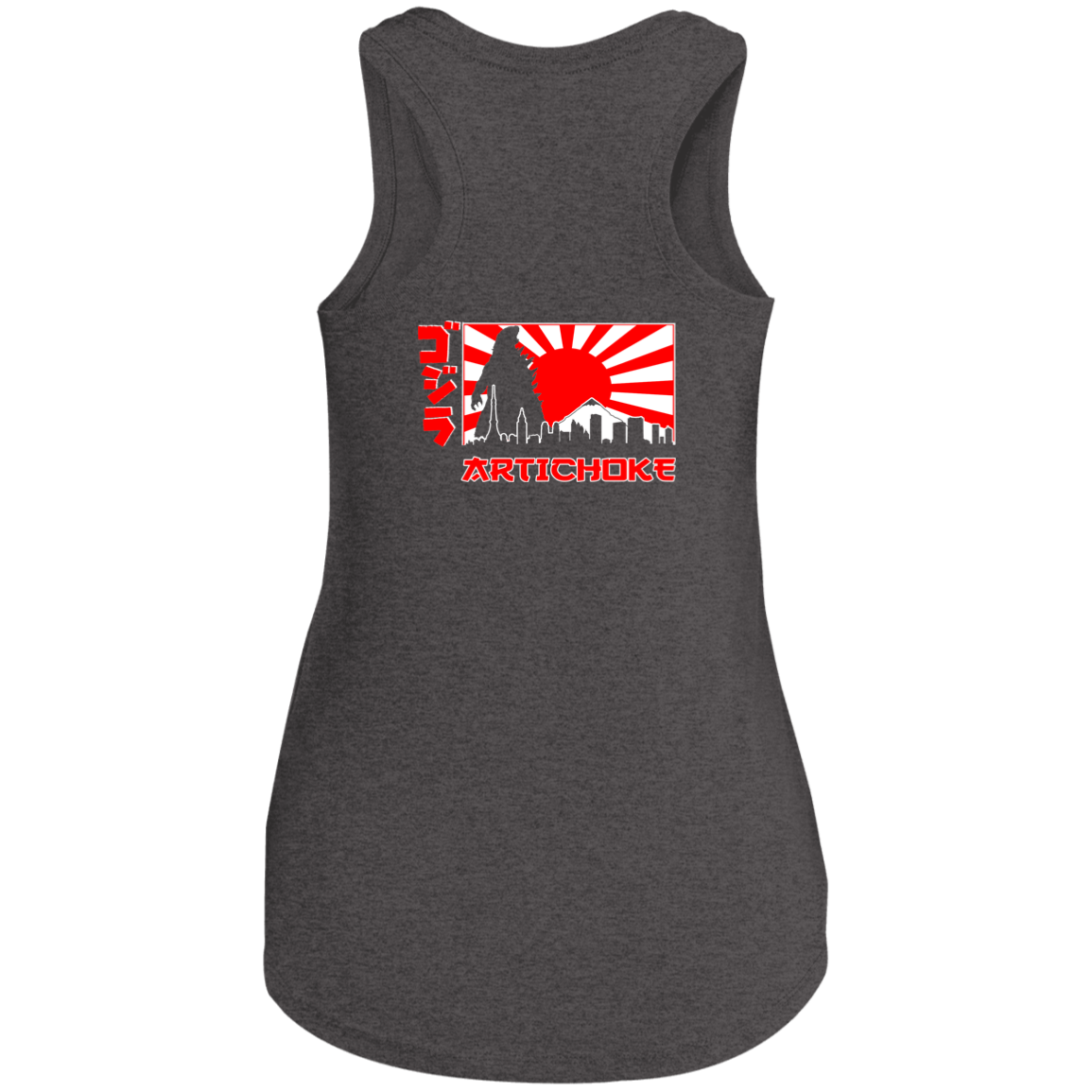 ArtichokeUSA Custom Design. Fan Art Mechagodzilla/Godzilla. Ladies' Tri Racerback Tank