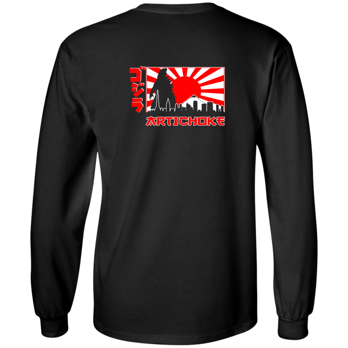 ArtichokeUSA Custom Design. Fan Art Mechagodzilla/Godzilla. Youth LS T-Shirt