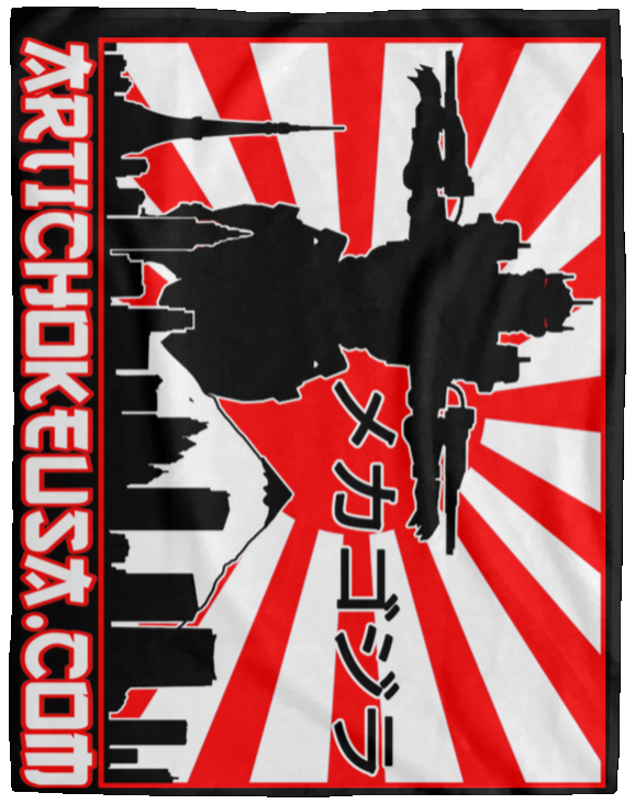 ArtichokeUSA Custom Design. Fan Art Mechagodzilla/Godzilla. Fleece Blanket - 60x80