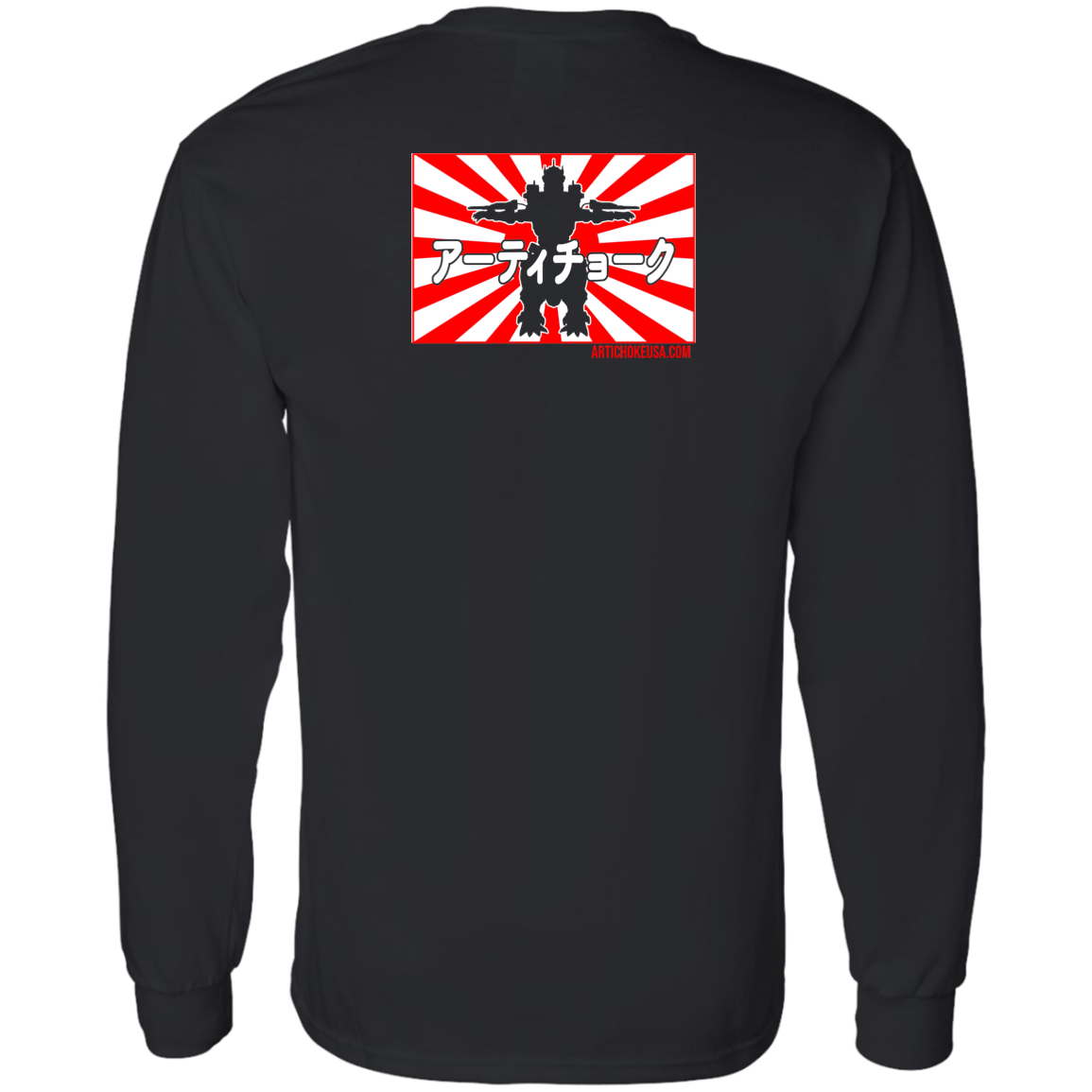 ArtichokeUSA Custom Design. Fan Art Godzilla/Mecha Godzilla. 100 % Cotton LS T-Shirt