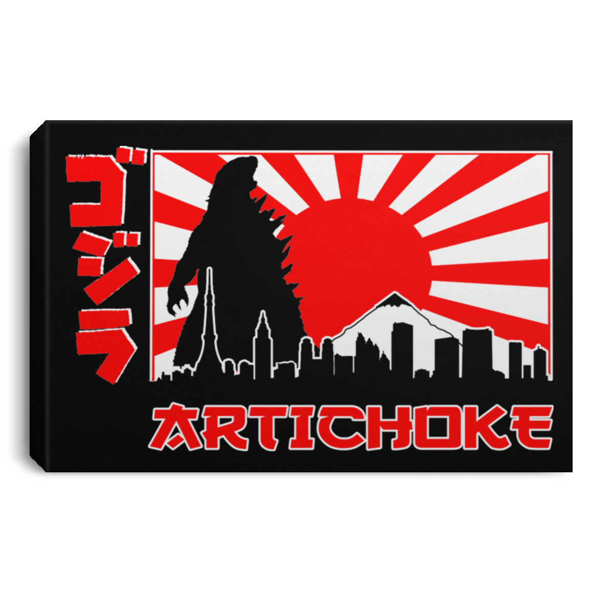 ArtichokeUSA Custom Design. Fan Art Godzilla/Mecha Godzilla. Landscape Canvas .75in Frame