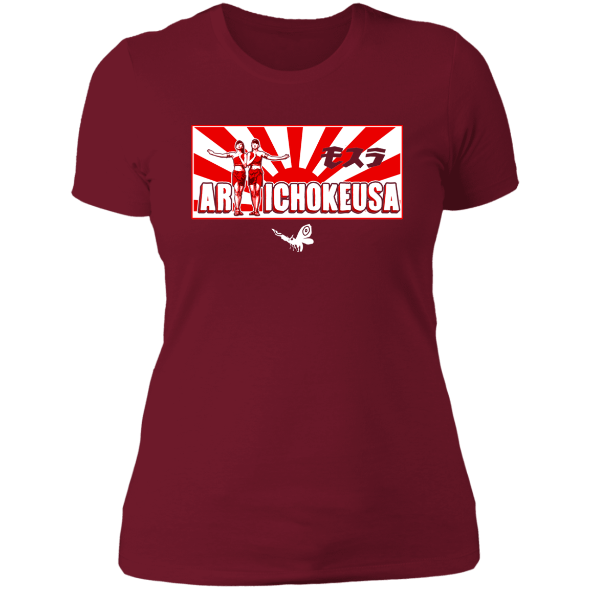 ArtichokeUSA Character and Font design. Shobijin (Twins)/Mothra Fan Art . Let's Create Your Own Design Today. Ladies' Boyfriend T-Shirt