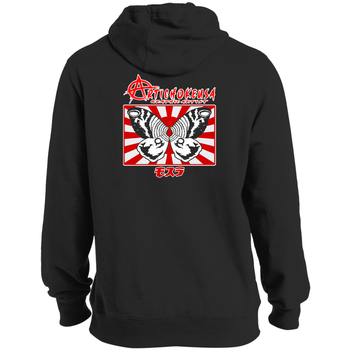 ArtichokeUSA Character and Font design. Shobijin (Twins)/Mothra Fan Art . Let's Create Your Own Design Today. Soft Pullover Hoodie