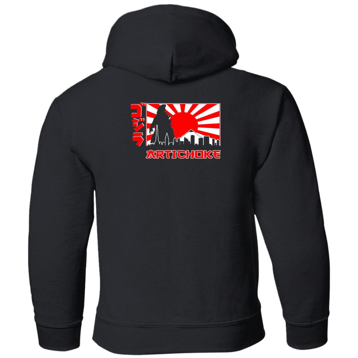 ArtichokeUSA Custom Design. Fan Art Mechagodzilla/Godzilla. Youth Pullover Hoodie