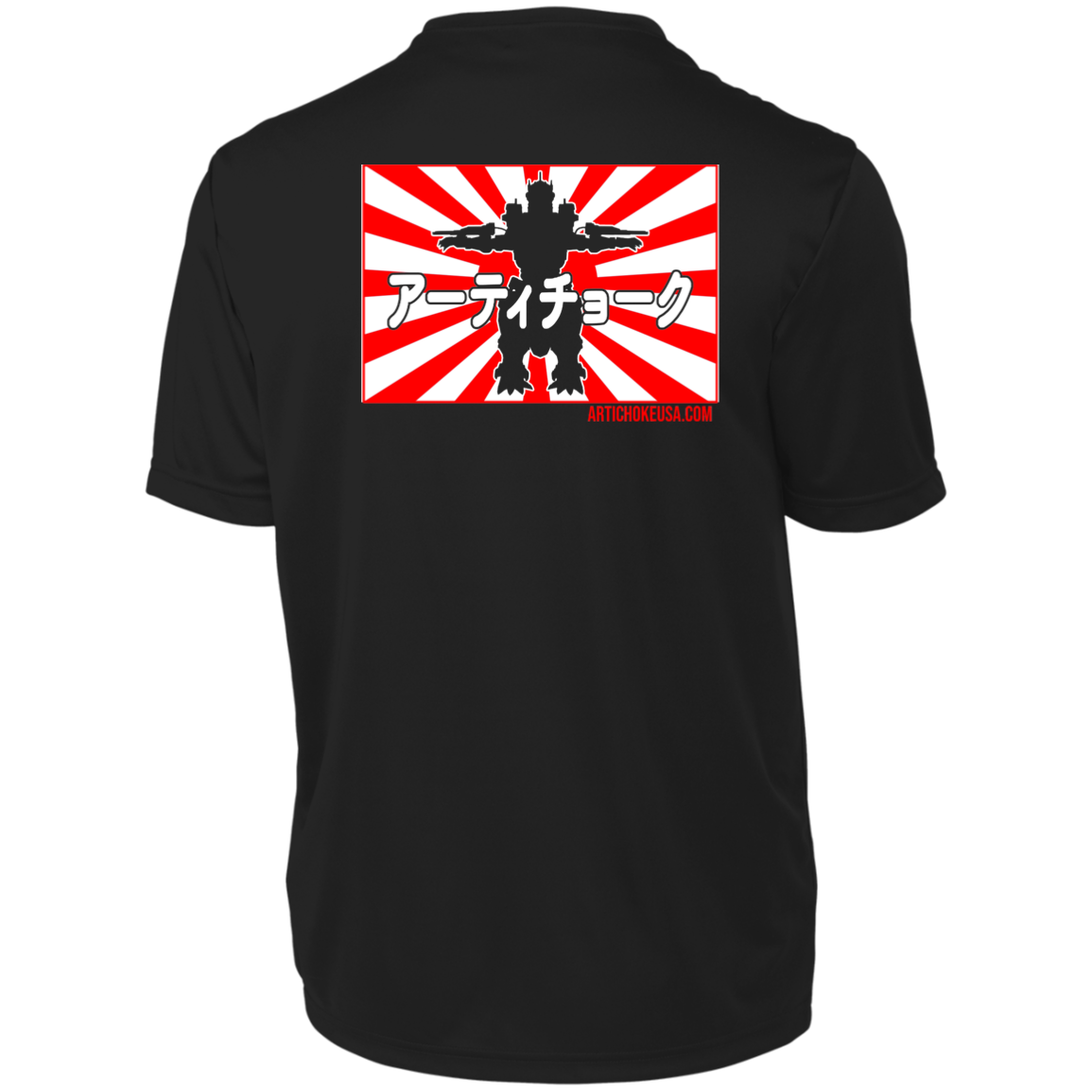 ArtichokeUSA Custom Design. Fan Art Godzilla/Mecha Godzilla. Men's Moisture-Wicking Tee