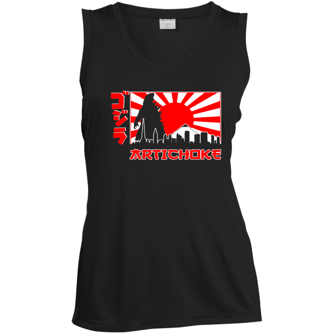 ArtichokeUSA Custom Design. Fan Art Godzilla/Mecha Godzilla. Ladies' Sleeveless V-Neck