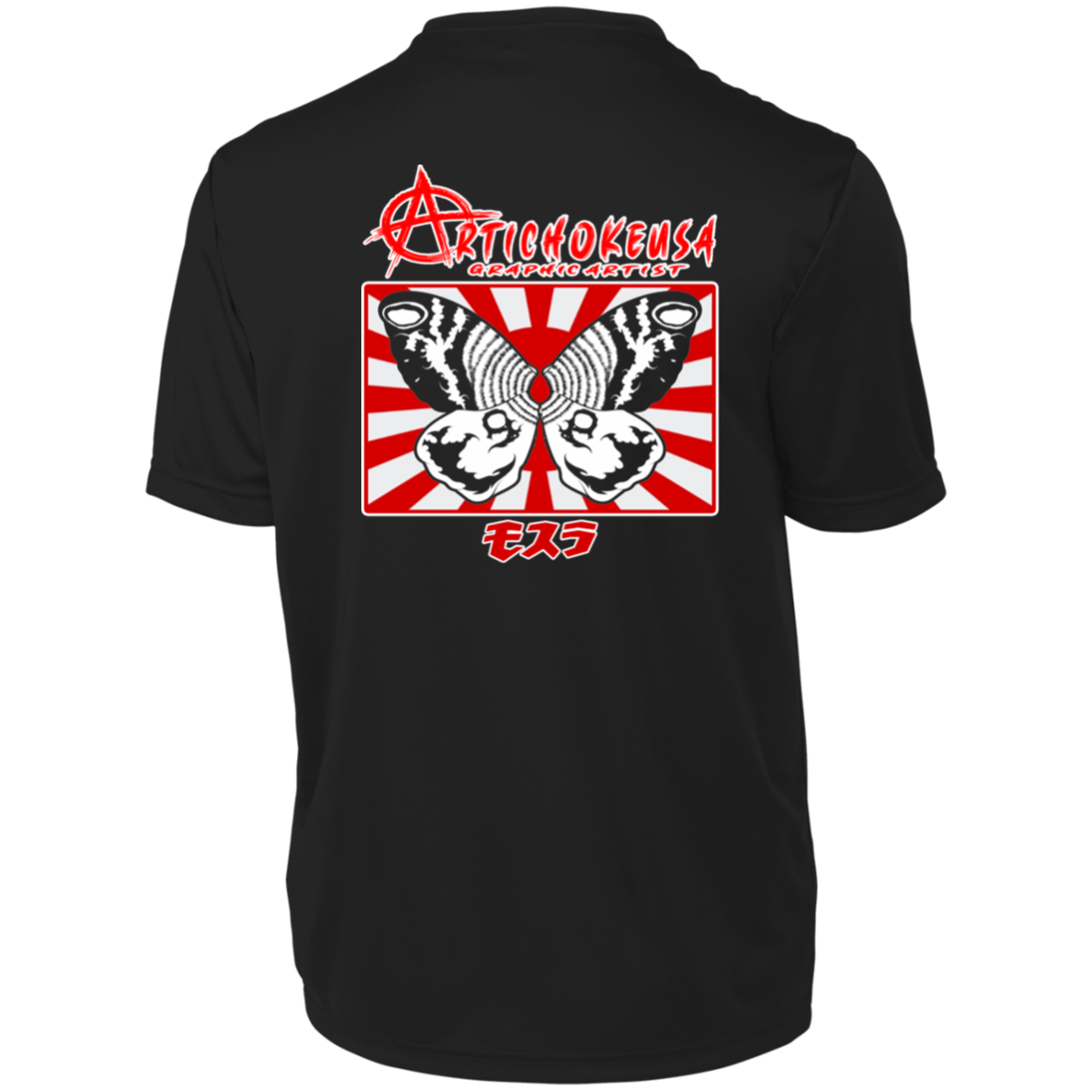 ArtichokeUSA Character and Font design. Shobijin (Twins)/Mothra Fan Art . Let's Create Your Own Design Today. Men's Moisture-Wicking Tee