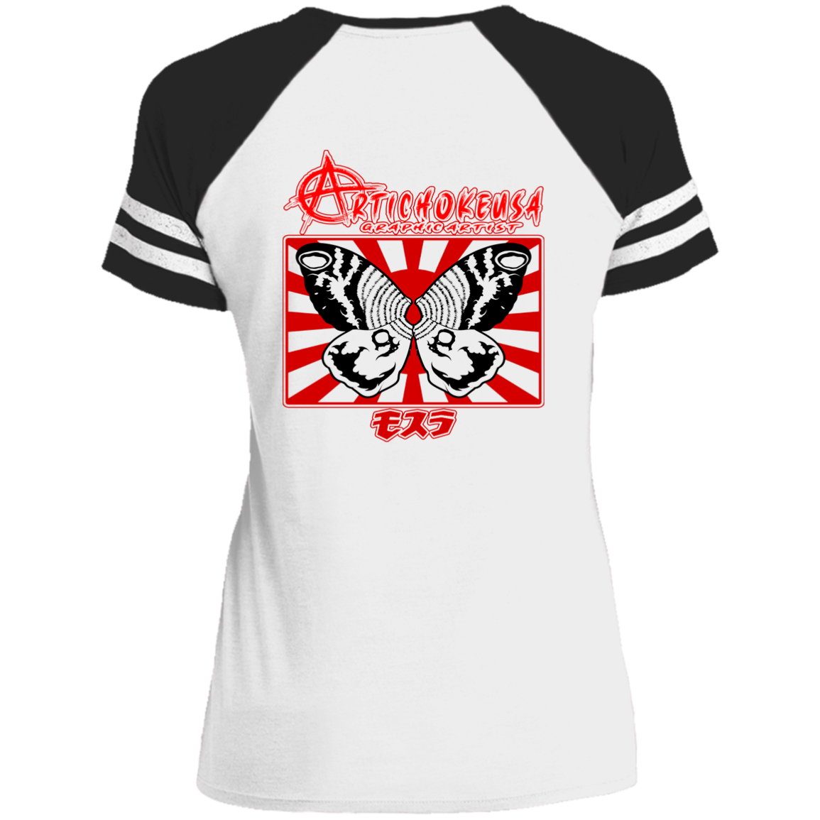 ArtichokeUSA Character and Font design. Shobijin (Twins)/Mothra Fan Art . Let's Create Your Own Design Today. Ladies' Game V-Neck T-Shirt