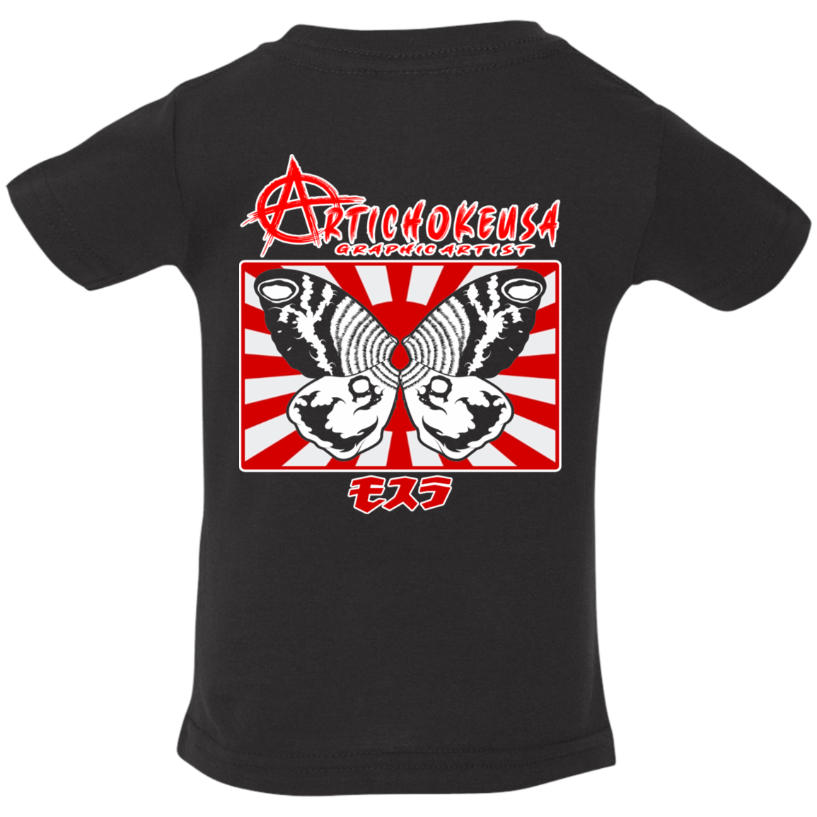 ArtichokeUSA Character and Font design. Shobijin (Twins)/Mothra Fan Art . Let's Create Your Own Design Today. Infant Jersey T-Shirt