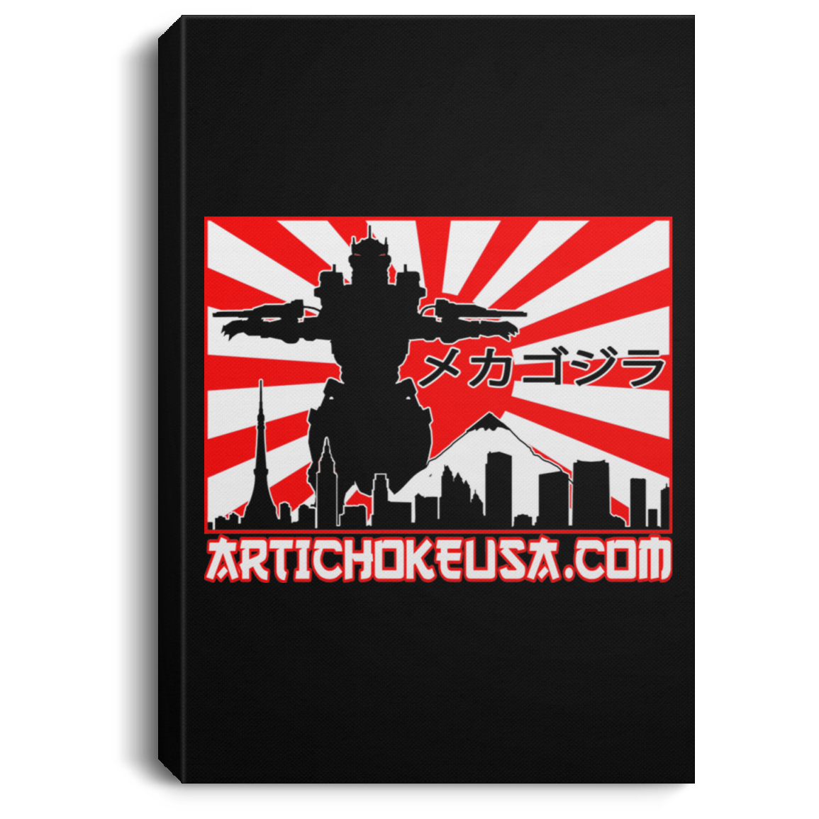 ArtichokeUSA Custom Design. Fan Art Mechagodzilla/Godzilla. Portrait Canvas .75in Frame
