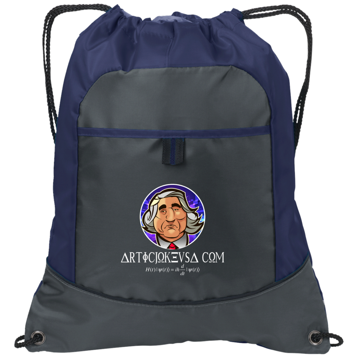 ArtichokeUSA Custom Design. Michio Kaku Fan Art. Pocket Cinch Pack