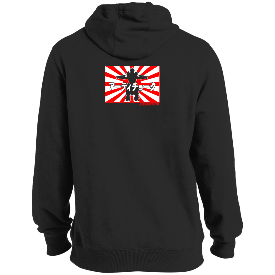 ArtichokeUSA Custom Design. Fan Art Godzilla/Mecha Godzilla. Ultra Soft Pullover Hoodie