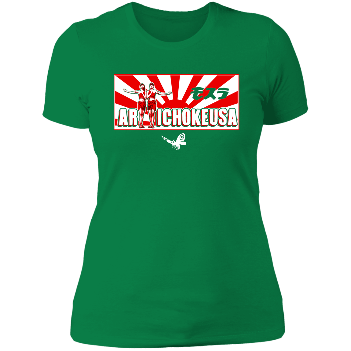 ArtichokeUSA Character and Font design. Shobijin (Twins)/Mothra Fan Art . Let's Create Your Own Design Today. Ladies' Boyfriend T-Shirt