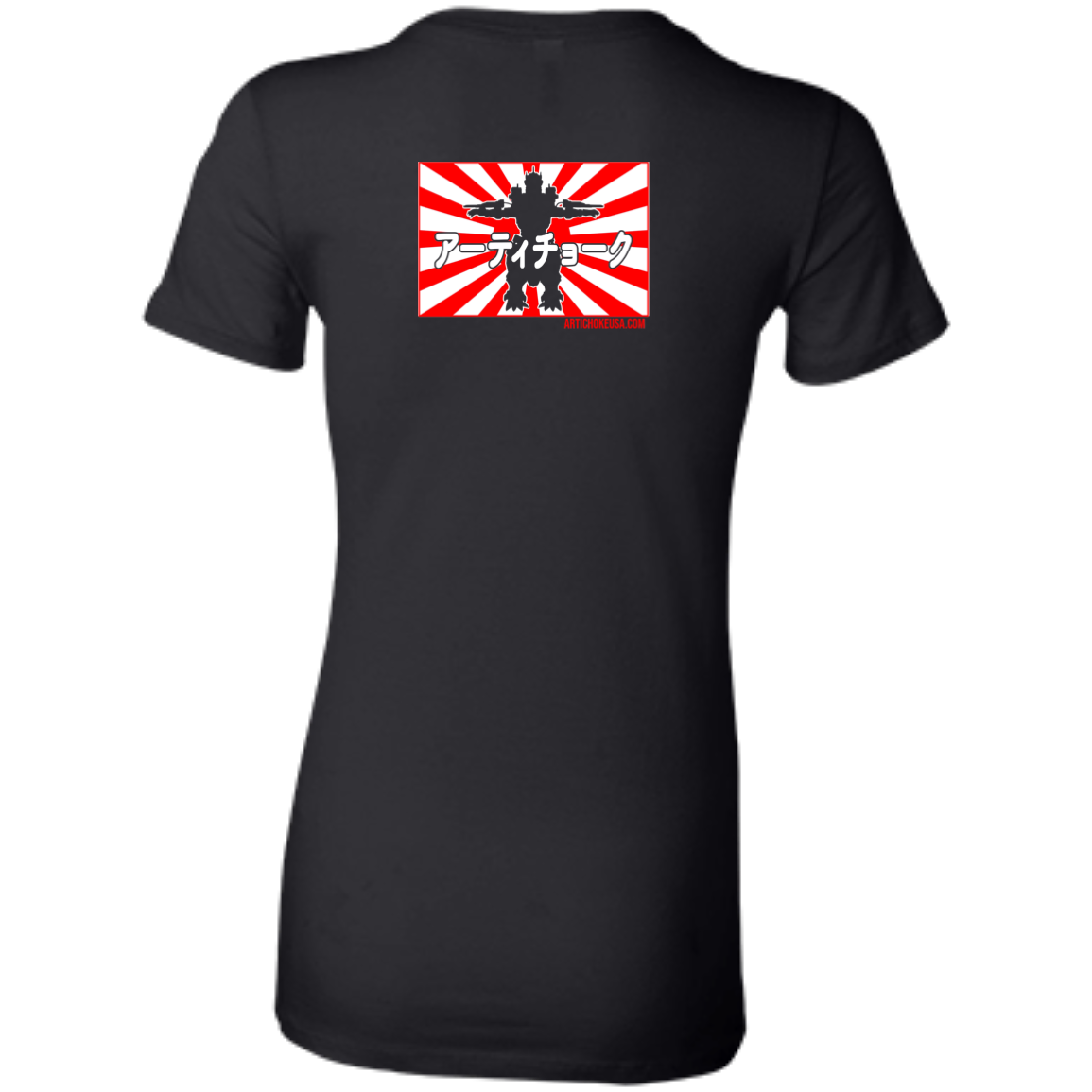 ArtichokeUSA Custom Design. Fan Art Godzilla/Mecha Godzilla. Ladies' Favorite T-Shirt