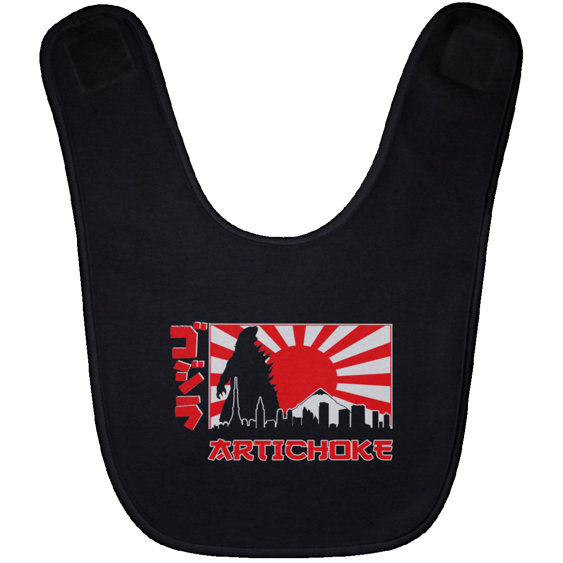 ArtichokeUSA Custom Design. Fan Art Godzilla/Mecha Godzilla. Baby Bib