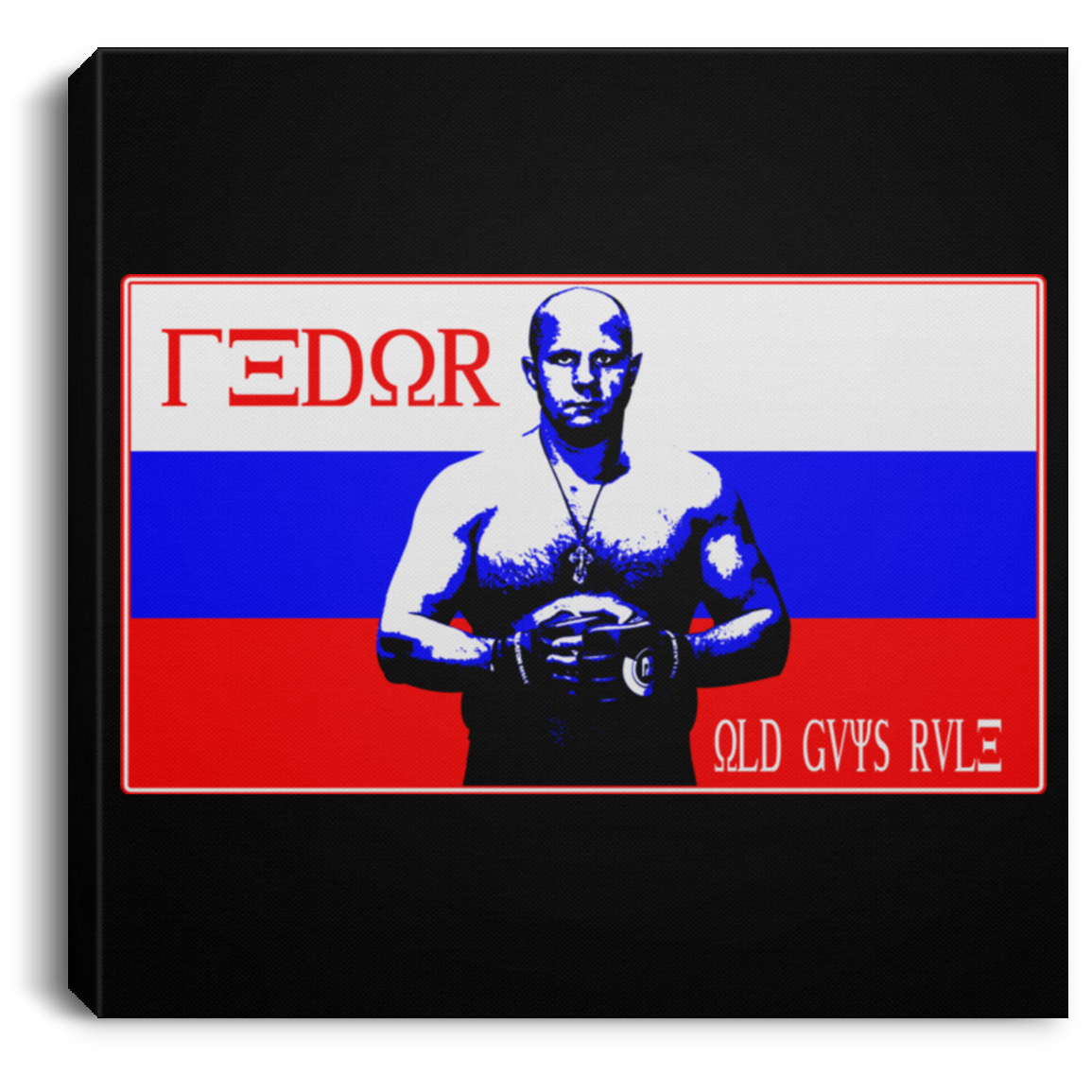 Artichoke Fight Gear Custom Design #14. Fedor Fan Art Tribute. Old Guys Rule. MMA. Square Canvas .75in Frame