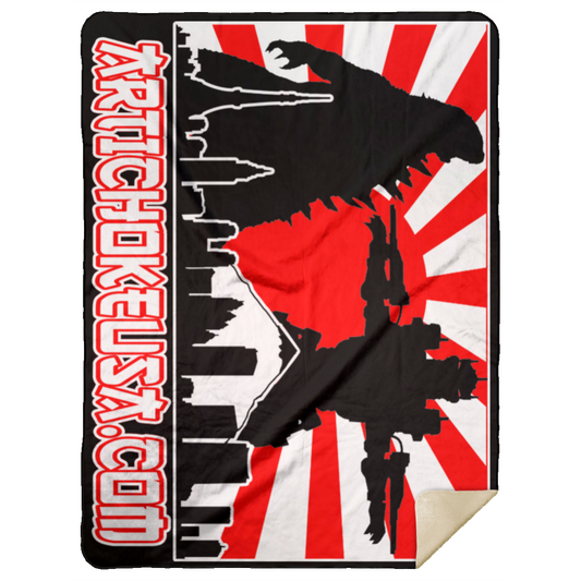 ArtichokeUSA Custom Design.  Fan Art Godzilla/Mecha Godzilla. Premium Mink Sherpa Blanket 60x80