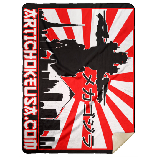 ArtichokeUSA Custom Design. Fan Art Mechagodzilla/Godzilla. Premium Mink Sherpa Blanket 60x80