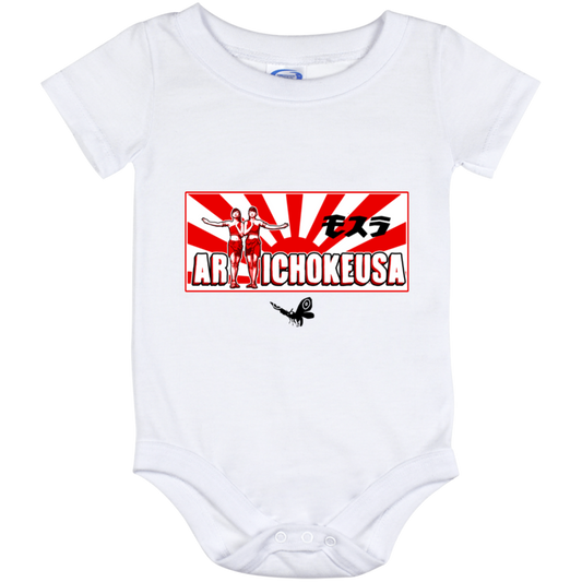 ArtichokeUSA Character and Font design. Shobijin (Twins)/Mothra Fan Art . Let's Create Your Own Design Today. Baby Onesie 12 Month