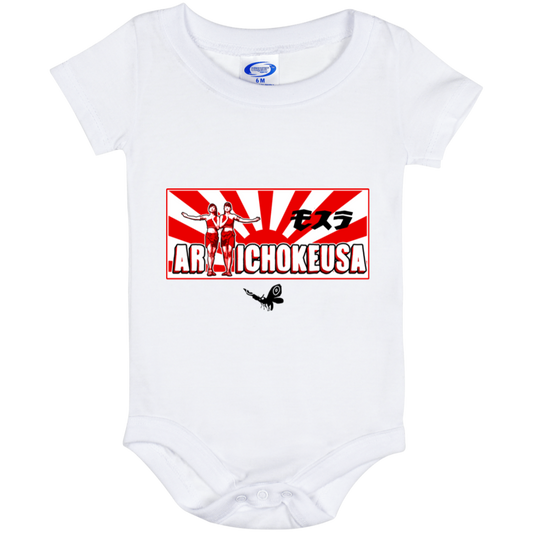 ArtichokeUSA Character and Font design. Shobijin (Twins)/Mothra Fan Art . Let's Create Your Own Design Today. Baby Onesie 6 Month