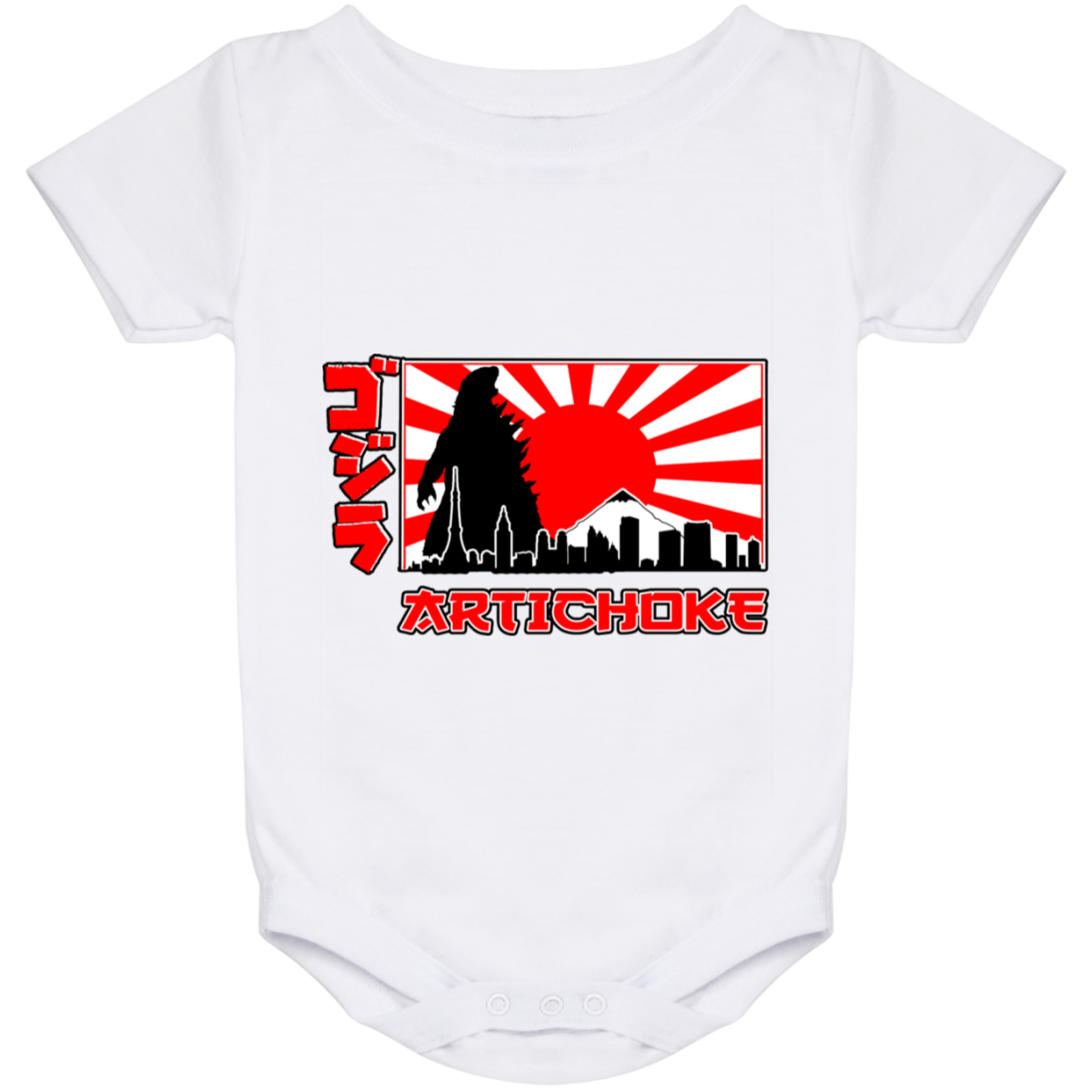 ArtichokeUSA Custom Design.  Fan Art Godzilla/Mecha Godzilla. Baby Onesie 24 Month