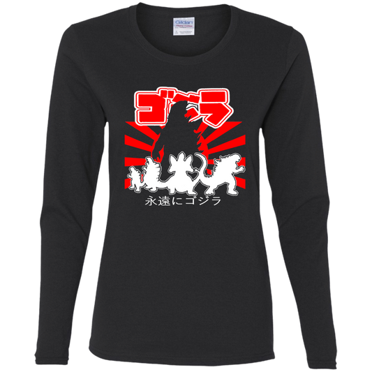 ArtichokeUSA Custom Design. Godzilla. Long Live the King. (1954 to 2019. 65 Years! Fan Art. Ladies' Cotton LS T-Shirt