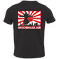 ArtichokeUSA Custom Design. Fan Art Mechagodzilla/Godzilla. Toddler Jersey T-Shirt